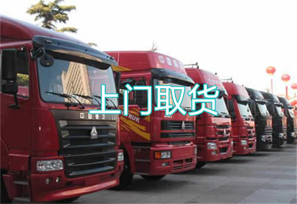济宁到萍乡物流价格