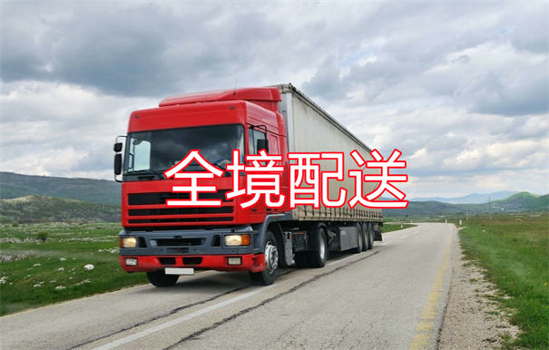 济宁到攸县物流直达