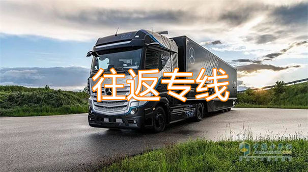济宁到宁津物流几天能到